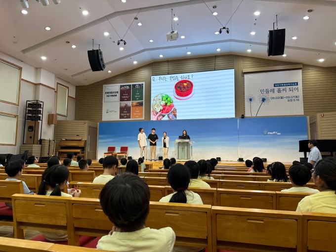 KakaoTalk_20240830_204322703_03.jpg